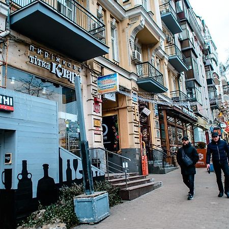 U-Compass Hostel Kyiv Exterior photo