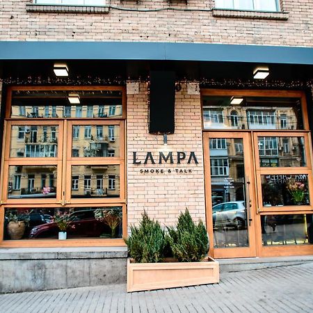 U-Compass Hostel Kyiv Exterior photo