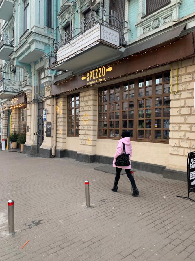 U-Compass Hostel Kyiv Exterior photo