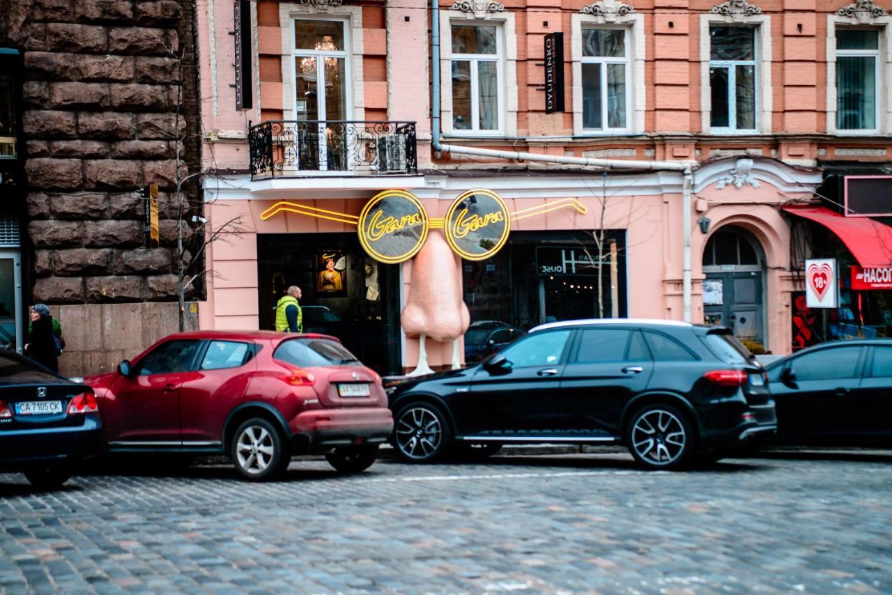 U-Compass Hostel Kyiv Exterior photo