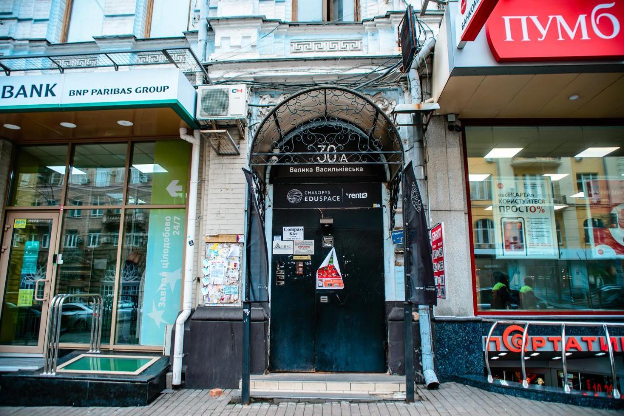 U-Compass Hostel Kyiv Exterior photo